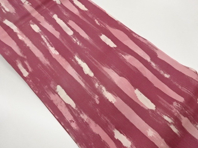 JAPANESE NAGOYA OBI / ABSTRACT STRIPE
